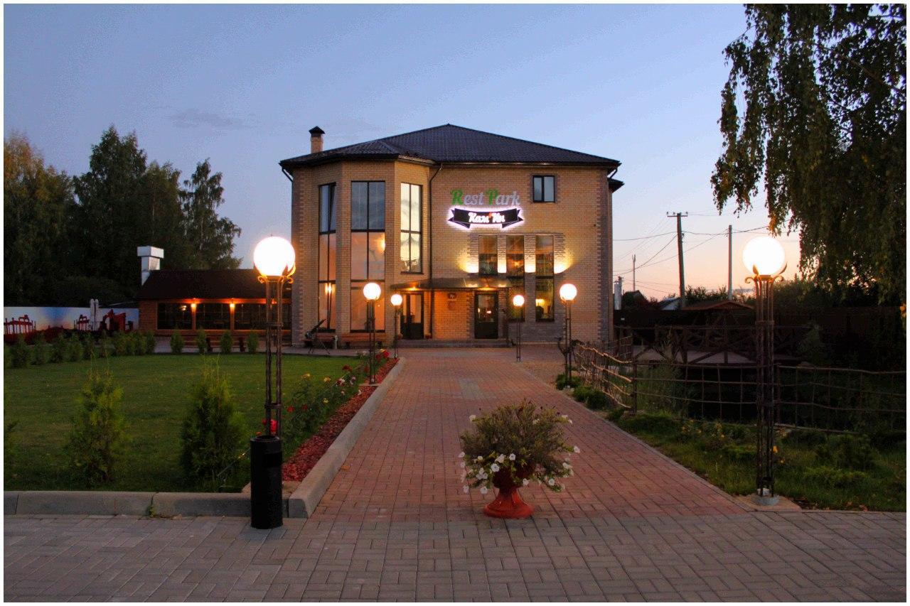 ГОСТИНИЦА REST PARK CAMIN СМОЛЕНСК (Россия) - от 2649 RUB | NOCHI